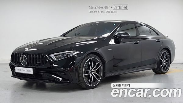 Mercedes-Benz CLS 2023