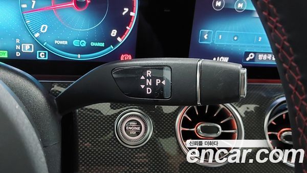 Mercedes-Benz CLS 2023, фото 20