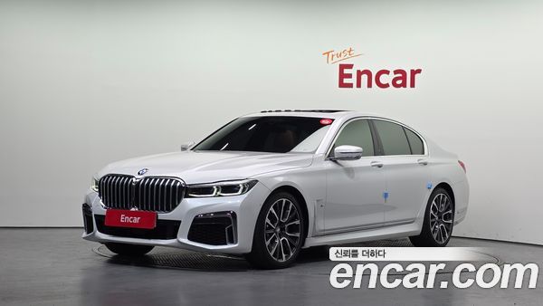 BMW 7 Series 2020