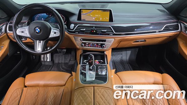 BMW 7 Series 2020, фото 7