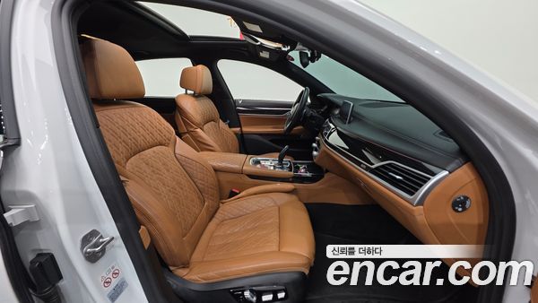 BMW 7 Series 2020, фото 10