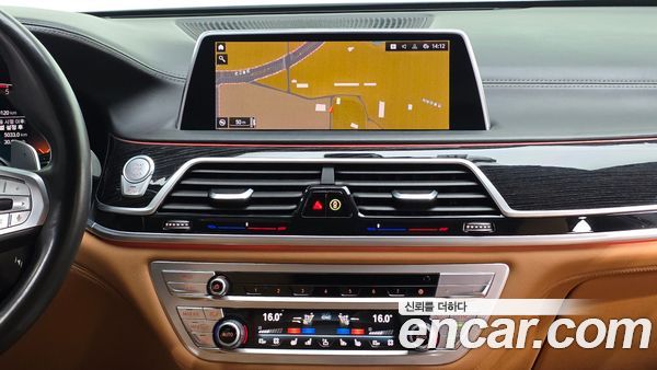 BMW 7 Series 2020, фото 20
