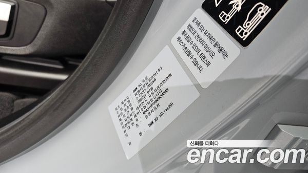 BMW X3 2022, фото 20