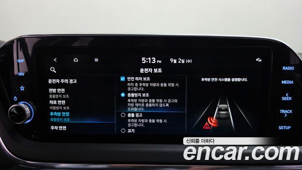 Hyundai Sonata 2022, фото 29