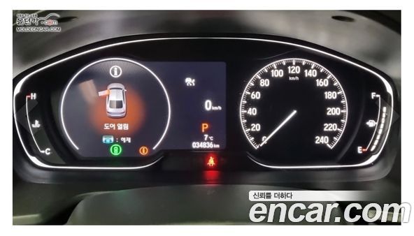 Honda Accord 2022, фото 5