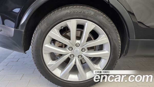 Land Rover Discovery 2023, фото 5
