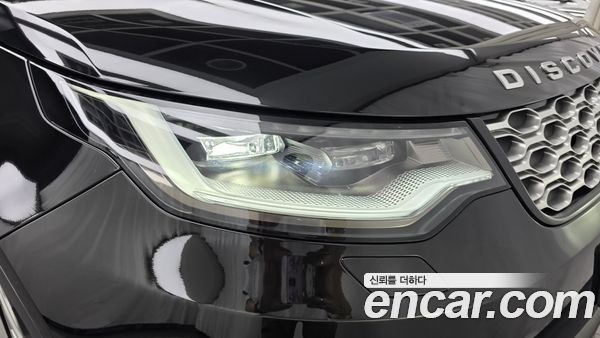 Land Rover Discovery 2023, фото 8