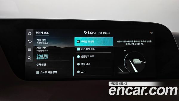 Genesis G90 2022, фото 35