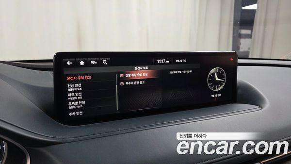 Genesis G80 2021, фото 30