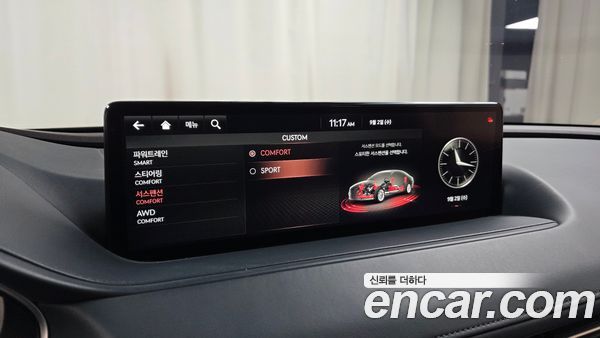 Genesis G80 2021, фото 31