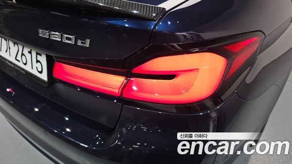 BMW 5 Series 2020, фото 8