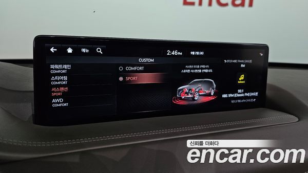 Genesis GV80 2020, фото 16