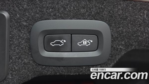 Volvo S90 2023, фото 26