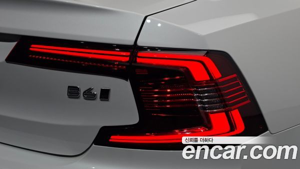 Volvo S90 2023, фото 9