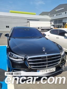 Mercedes-Benz S-Class 2022