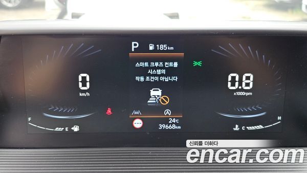 Hyundai Staria 2023, фото 16