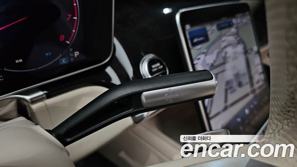 Mercedes-Benz S-Class 2023, фото 11