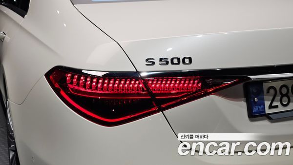 Mercedes-Benz S-Class 2023, фото 8