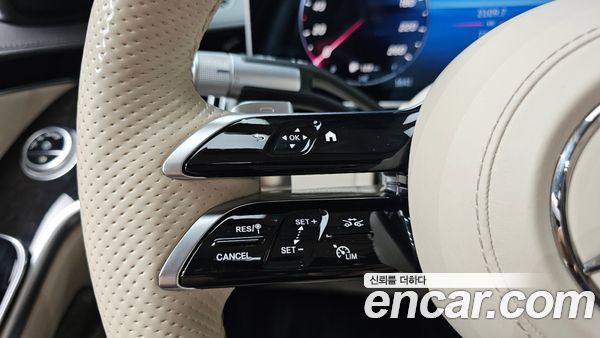 Mercedes-Benz S-Class 2023, фото 28