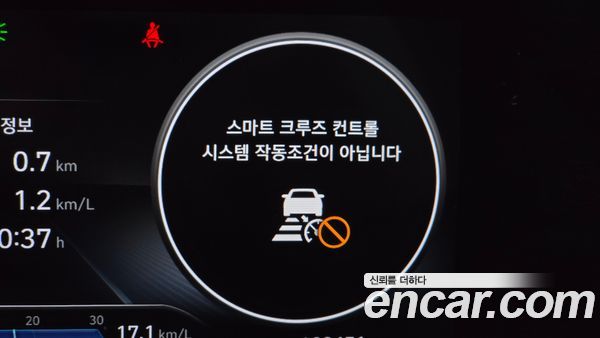 Hyundai Elantra 2021, фото 31