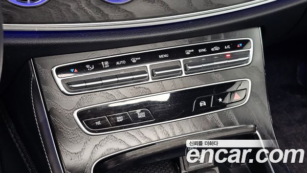 Mercedes-Benz CLS 2022, фото 25