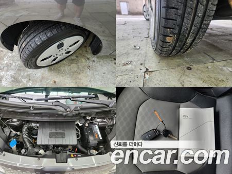 Kia Ray 2022, фото 20