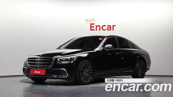 Mercedes-Benz S-Class 2022