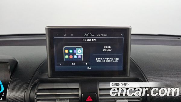 Hyundai Casper 2024, фото 29