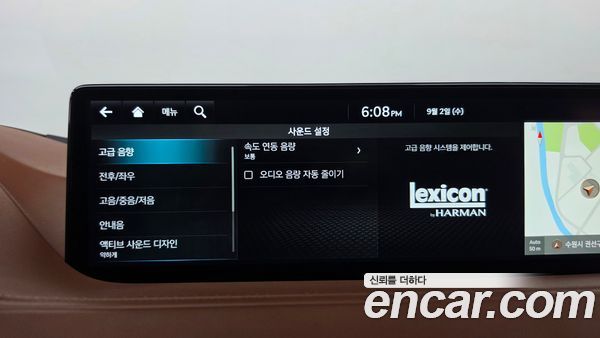 Genesis G80 2023, фото 30