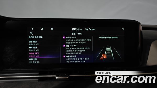 Kia Carnival 2023, фото 20