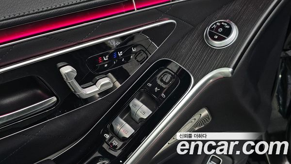 Mercedes-Benz S-Class 2023, фото 29