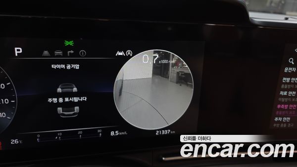 Kia Carnival 2022, фото 14