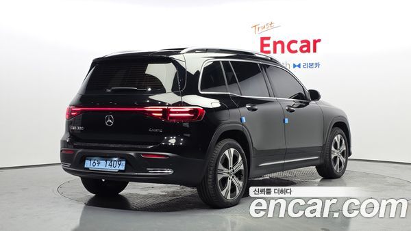 Mercedes-Benz EQB 2026