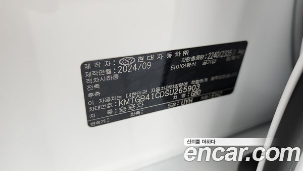 Genesis G80 2025, фото 35