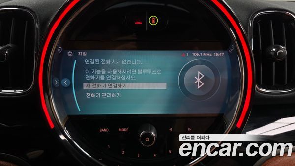 MINI COUNTRYMAN 2024, фото 30