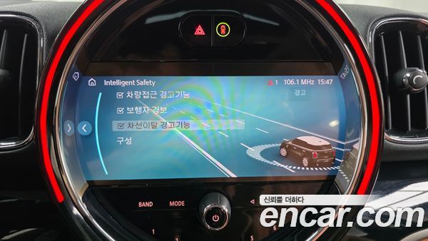 MINI COUNTRYMAN 2024, фото 31