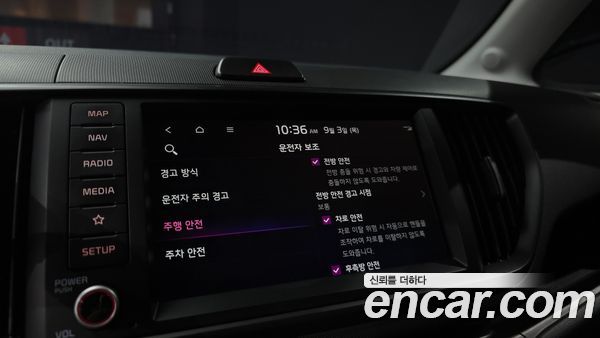 Kia Ray 2023, фото 21