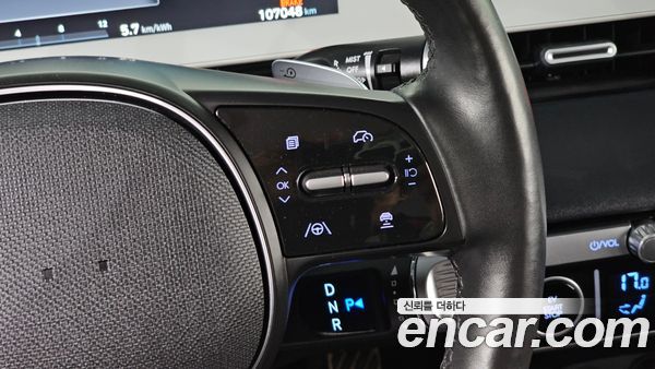Hyundai IONIQ 5 2022, фото 23