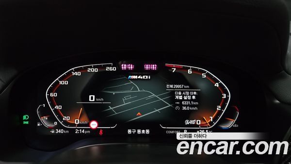 BMW X3 2023, фото 10