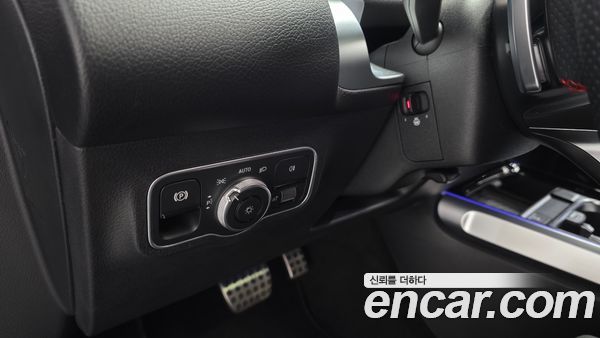 Mercedes-Benz EQB 2026, фото 20