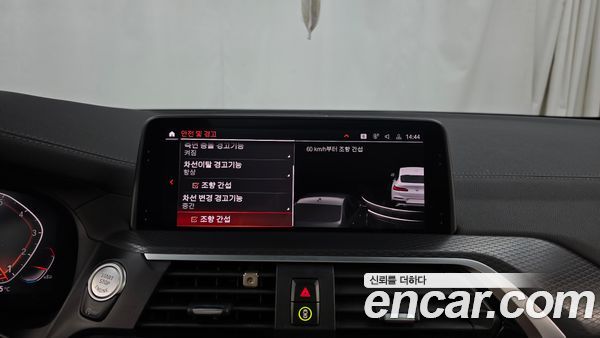 BMW X4 2020, фото 22