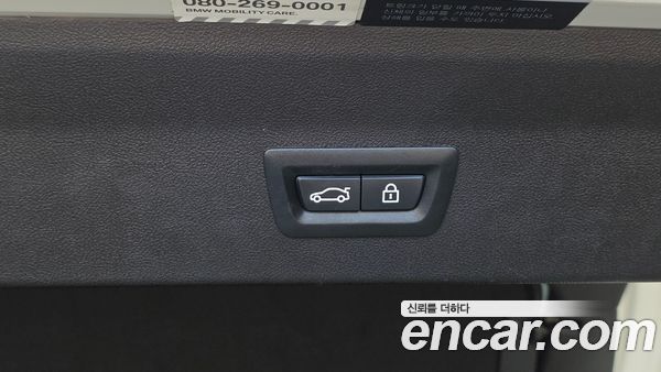 BMW X4 2020, фото 32