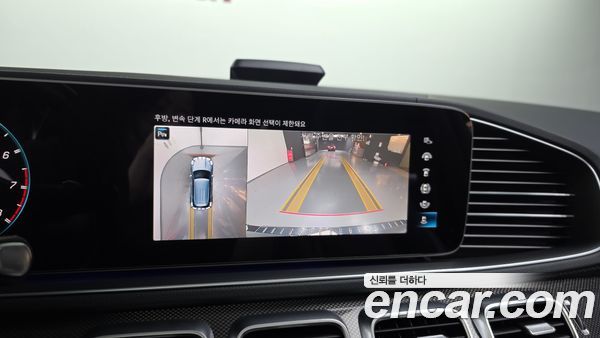 Mercedes-Benz GLE 2023, фото 21