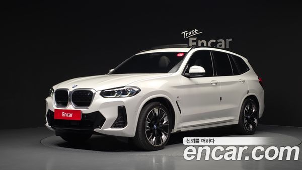BMW iX3 2023