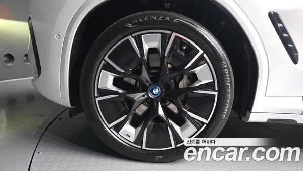 BMW iX3 2023, фото 5