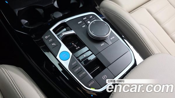 BMW iX3 2023, фото 12