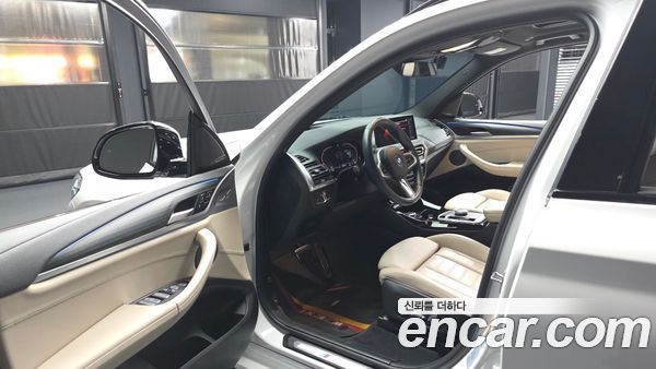 BMW iX3 2023, фото 13