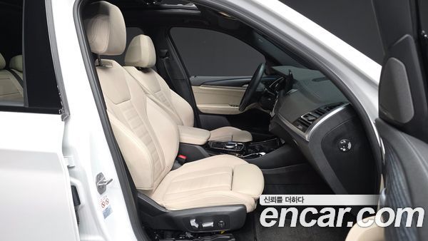 BMW iX3 2023, фото 17