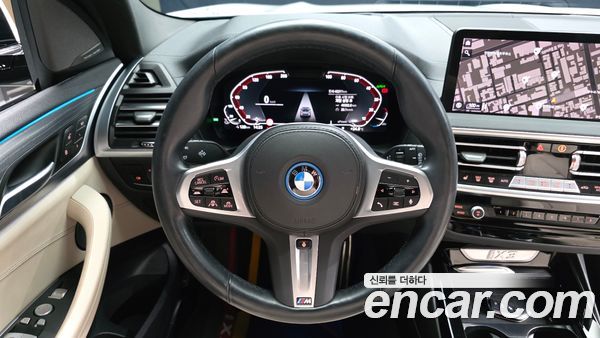 BMW iX3 2023, фото 19