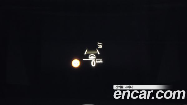 BMW iX3 2023, фото 23